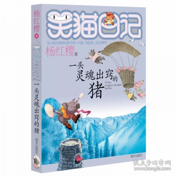 小猫钓鱼正版下载中文版