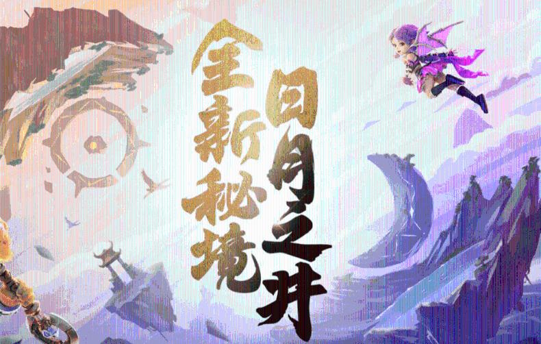 女人问你子弹够不够够是什么意思？游戏画面