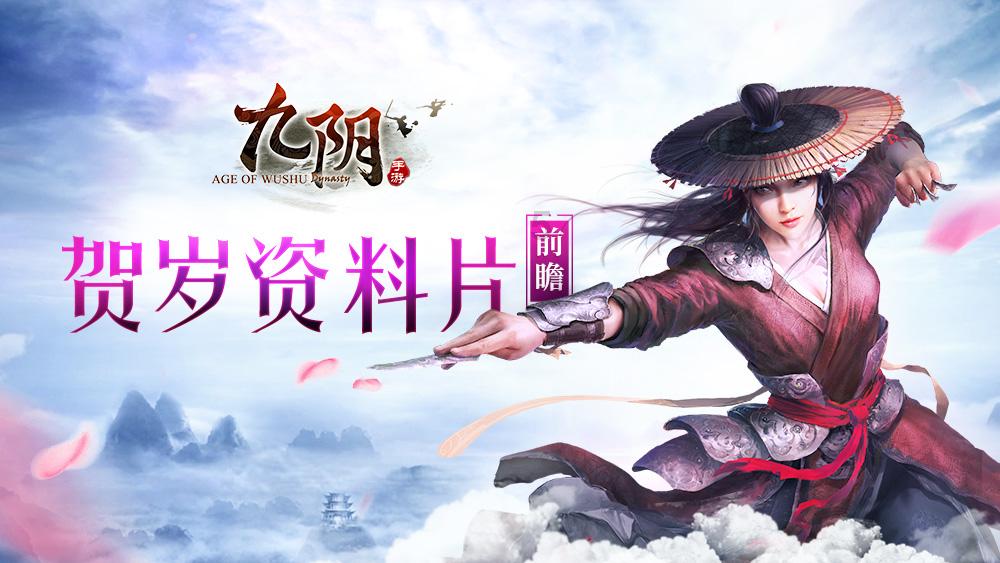 拯救可爱小鳄鱼