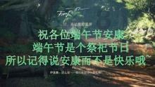 装修日子怎么挑吉日