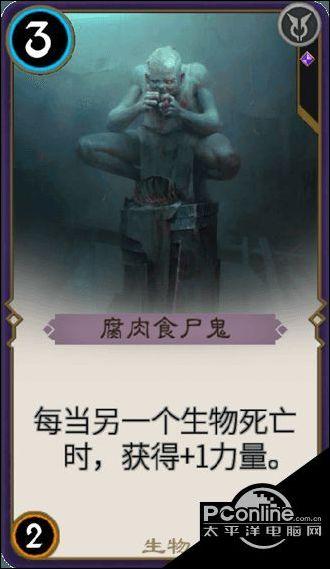滑动蓝色方块