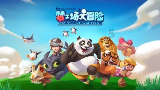 光环战争2