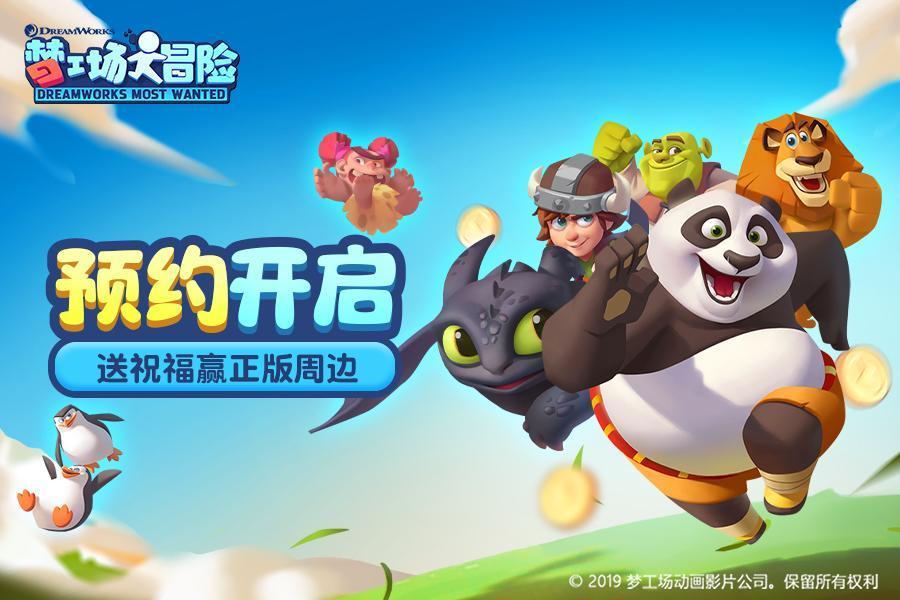 快点上厕所