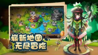 英雄之剑2