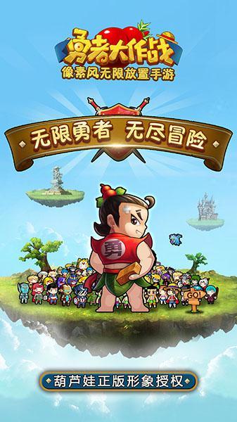 江西省政协委员带来景德镇御窑博物馆新IP“岁岁鸭”,“当年可能没烧成功,没进过宫”,观众:这只小“素”鸭有大“红”之相