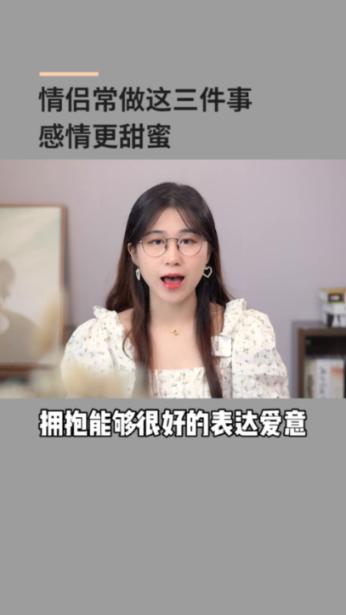 美妙圣诞节拼图