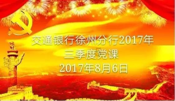 蔚来-SW(09866)下跌5.06%，报46.0元/股