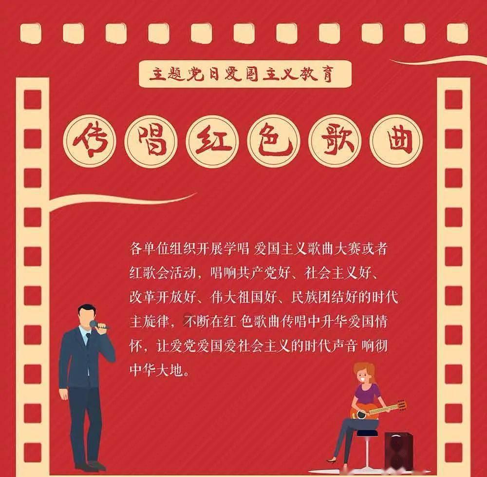 见缝插刀2无敌版