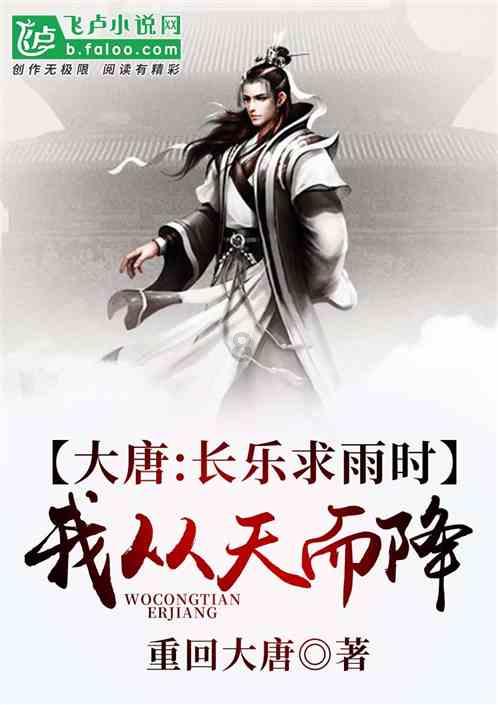 海参排行榜前十名