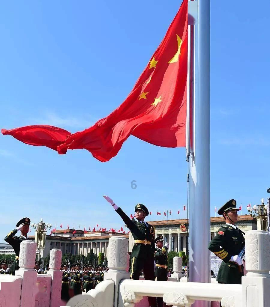 爱莲说