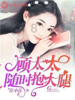 云岩区委老干部局召开会议传达学习贯彻二十届中央纪委三次全会精神