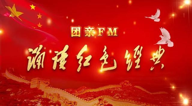 可爱南瓜救援精灵