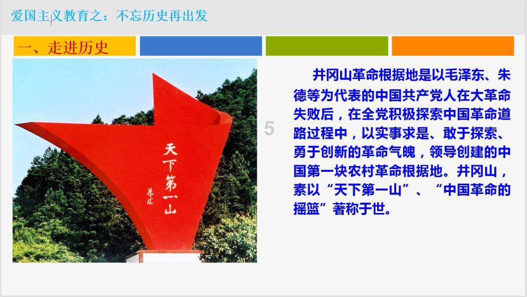 瓜帅：不认为冬窗会有新人加入 切费林需尊重判决结果