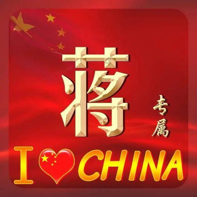 尘埃3