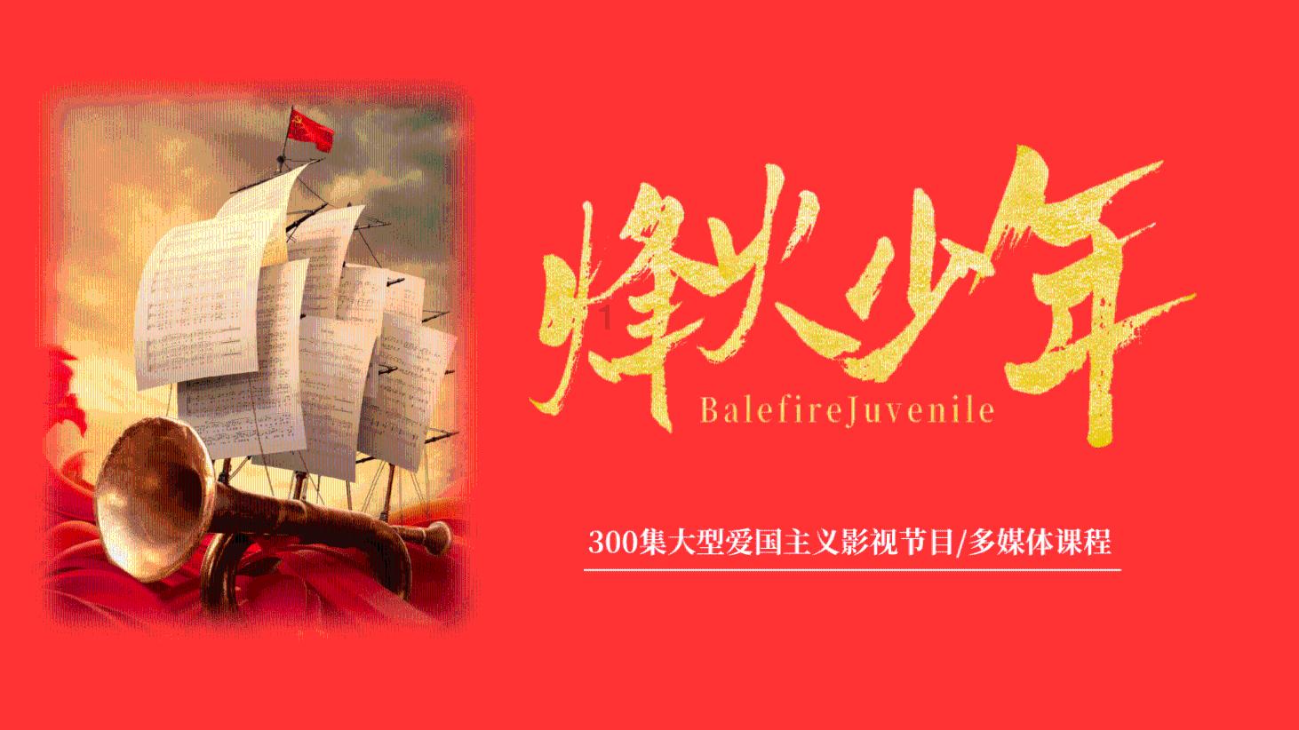 拯救可爱小怪