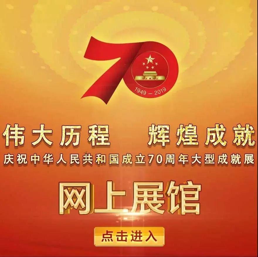 滑雪场周边 民宿订单全满