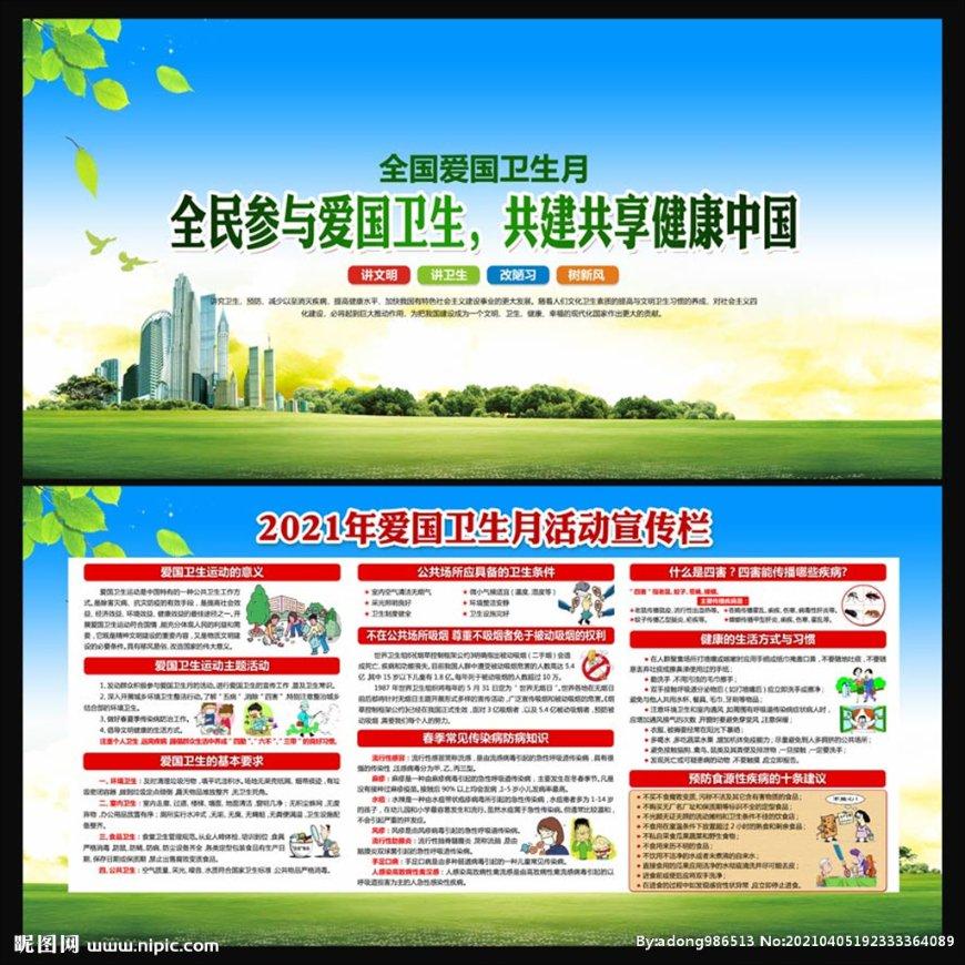 机智问答网页-聪明解答你的学问-关于海贼王的问题~揭晓疑难问题