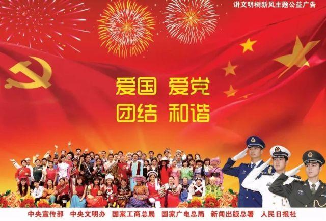 岱岳区教育工委召开基层党组织书记全面从严治党述职评议会