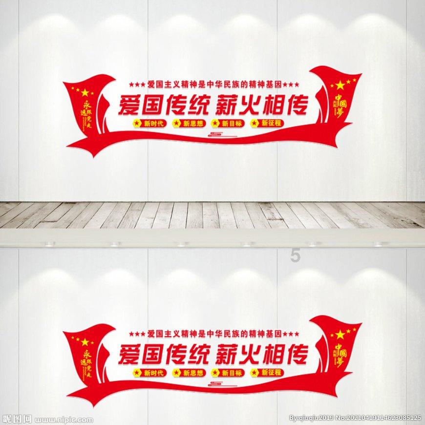 丈夫离婚和第三者结婚但数年后又和前妻问居违法吗？游戏画面