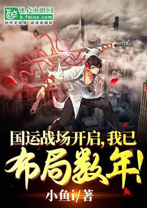 太空弹球大挑战