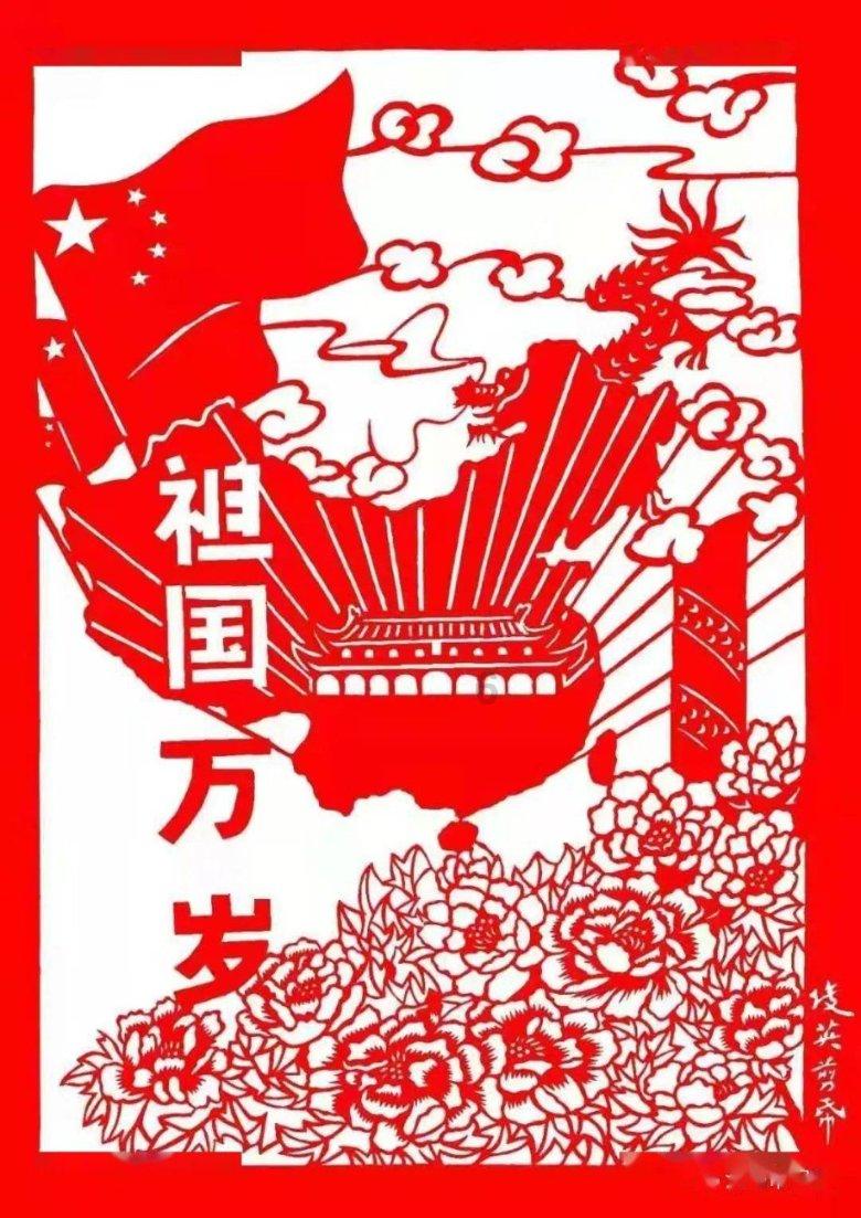 芭蕾舞者美容院