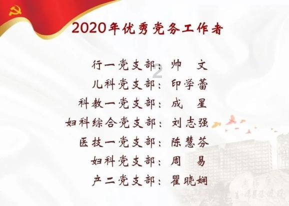 逃离黑白系房屋