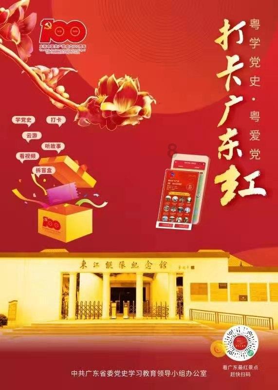 手抖是静止性震颤吗？