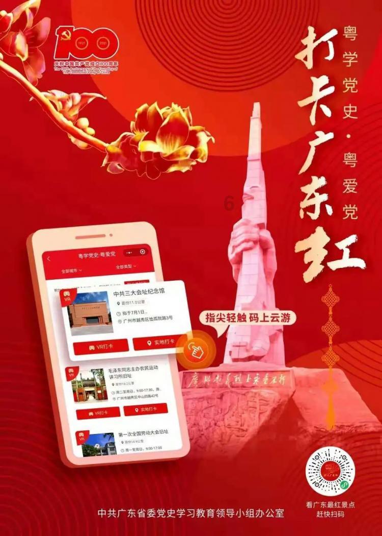 方块世界冒险