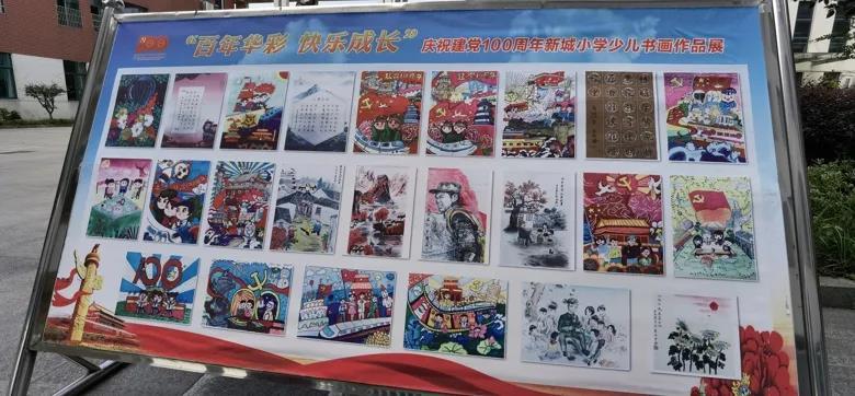 小猪佩奇找蛋糕