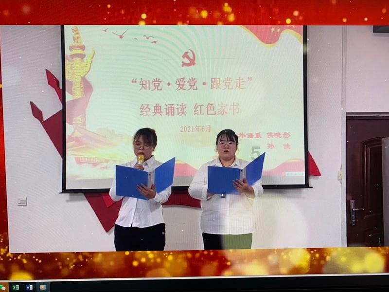 AI让传媒火出圈!