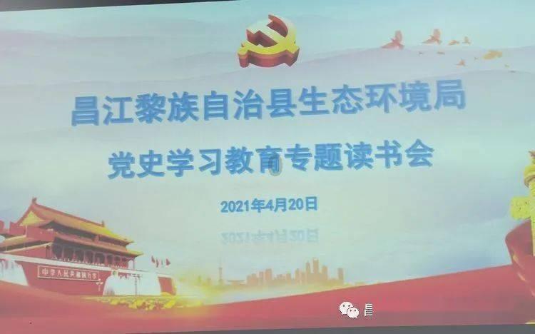 新西兰有什么好玩的景点？游戏画面