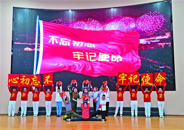 工作以后，你都“吃过”哪些领导给你画的饼？游戏画面