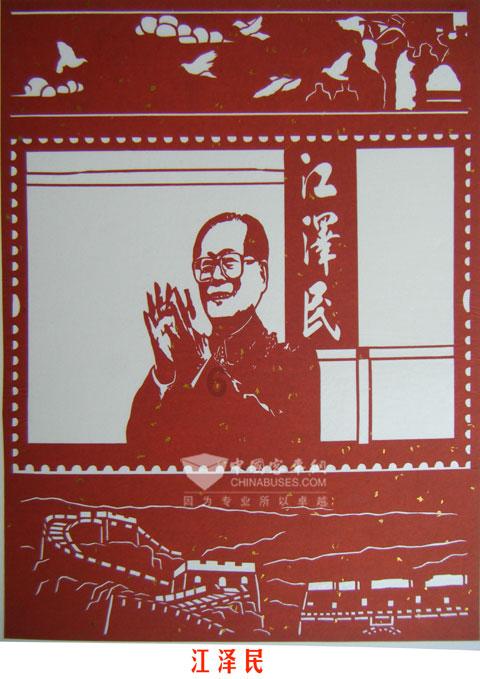 12亿罚款让我想到一句电影台词:他只是想要活着,他犯了什么罪!