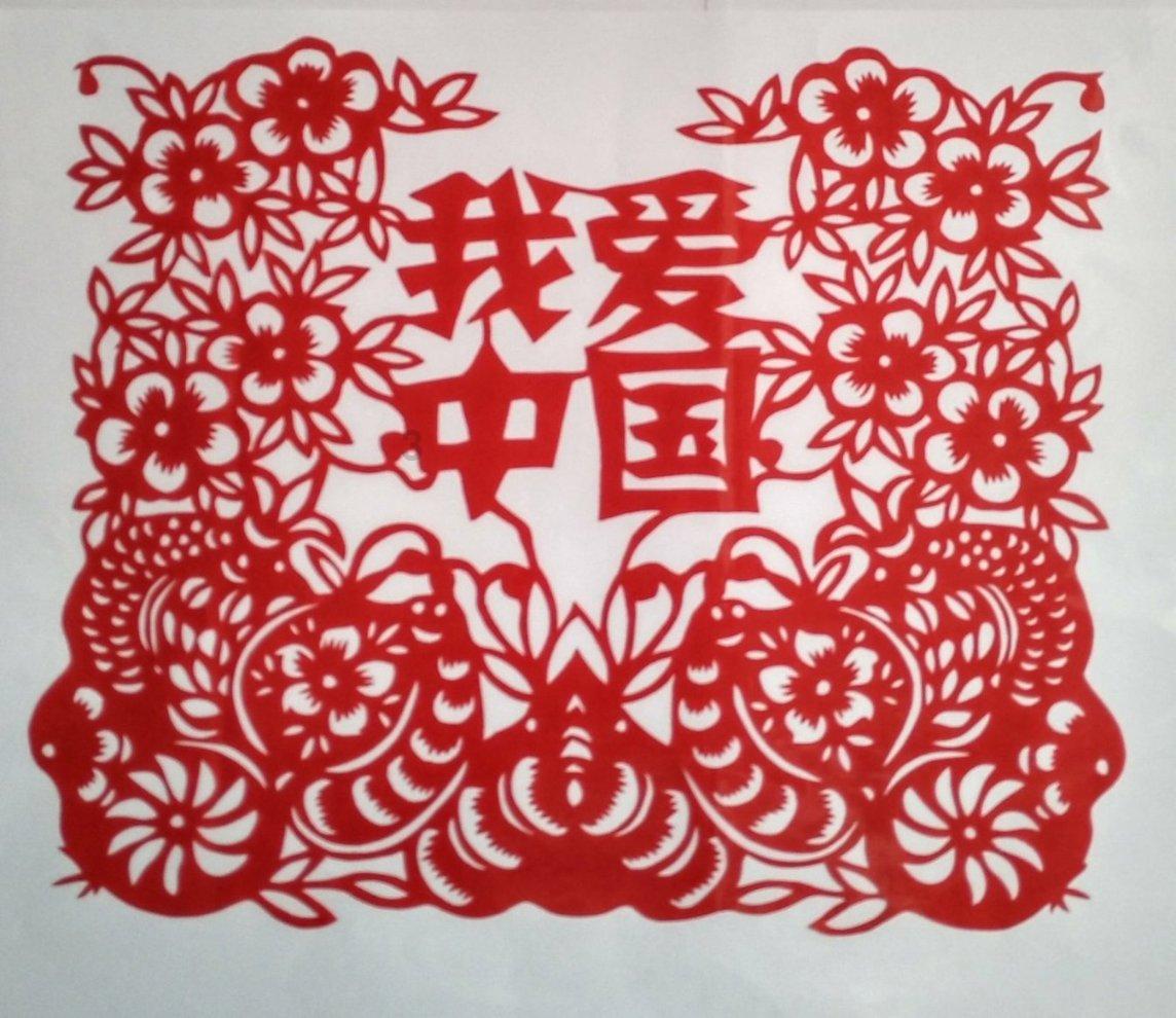 仙剑奇侠传5