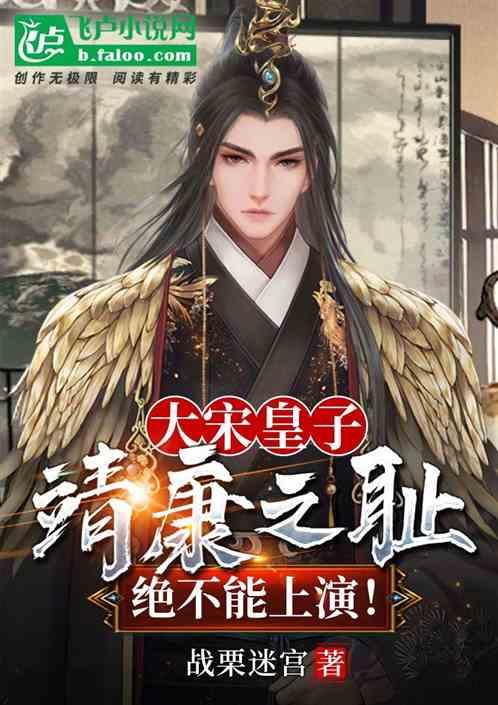 逃出上锁的现代房间3