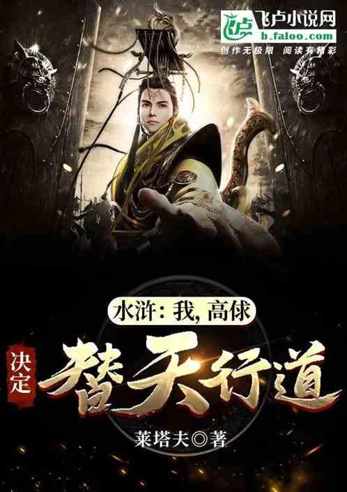 QQ游戏