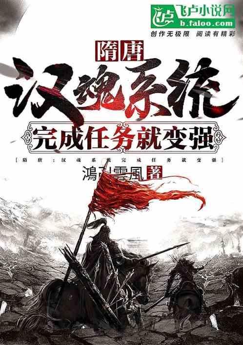 李玫瑾差评《繁花》遭围攻，差评碍着谁了？