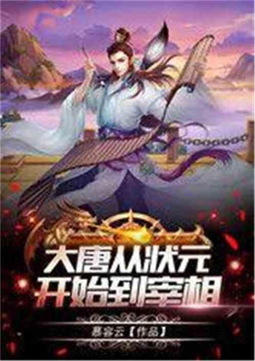 逃离遗弃的建筑4