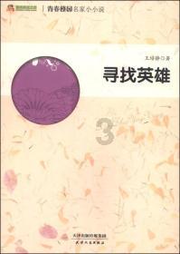 小猫钓鱼游戏龙王版有船