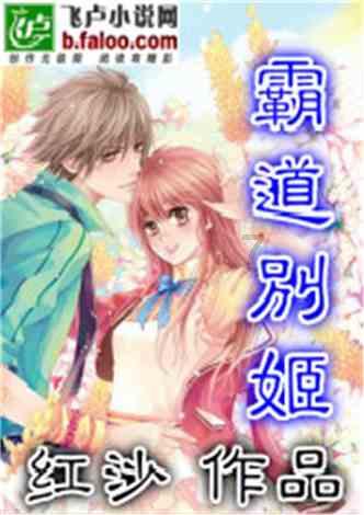 逃出昏暗的地下室